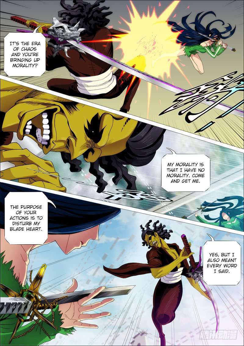 Page 8 of Chapter 237