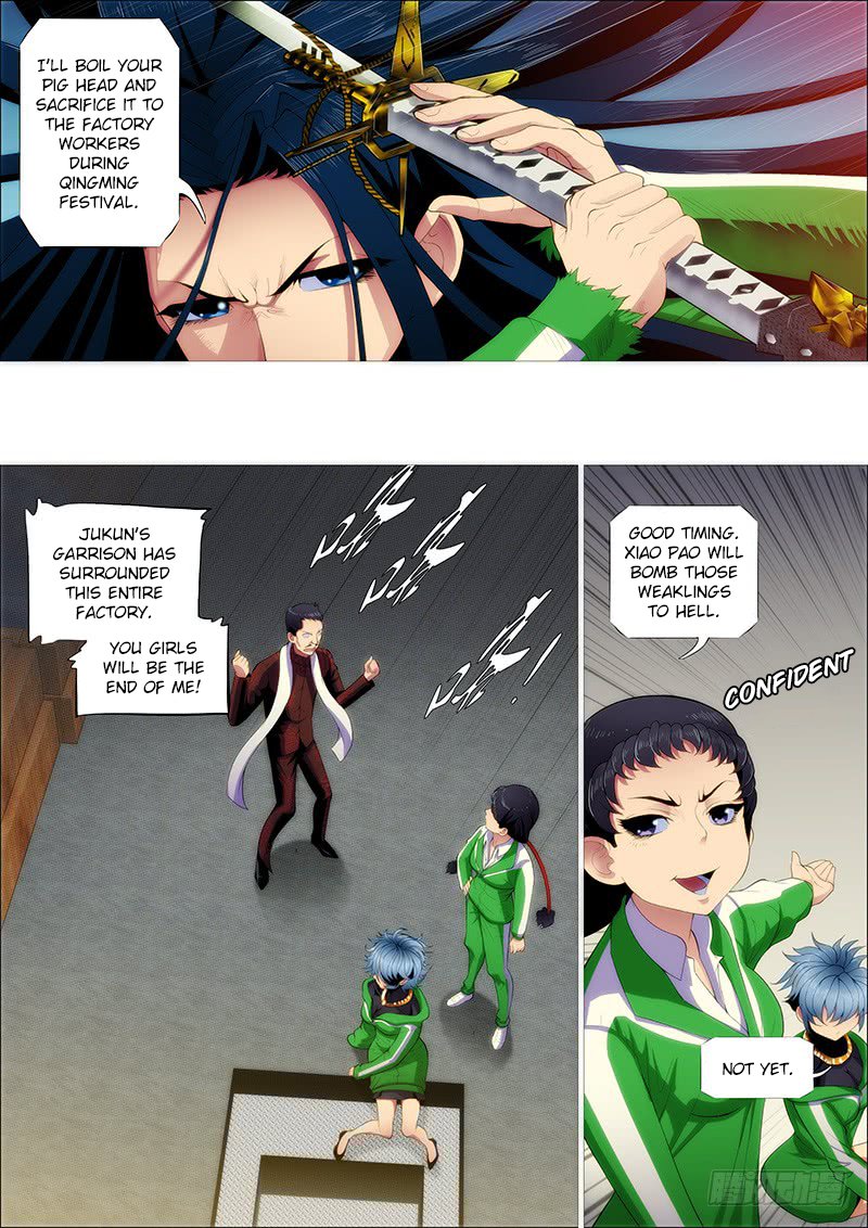 Page 9 of Chapter 237