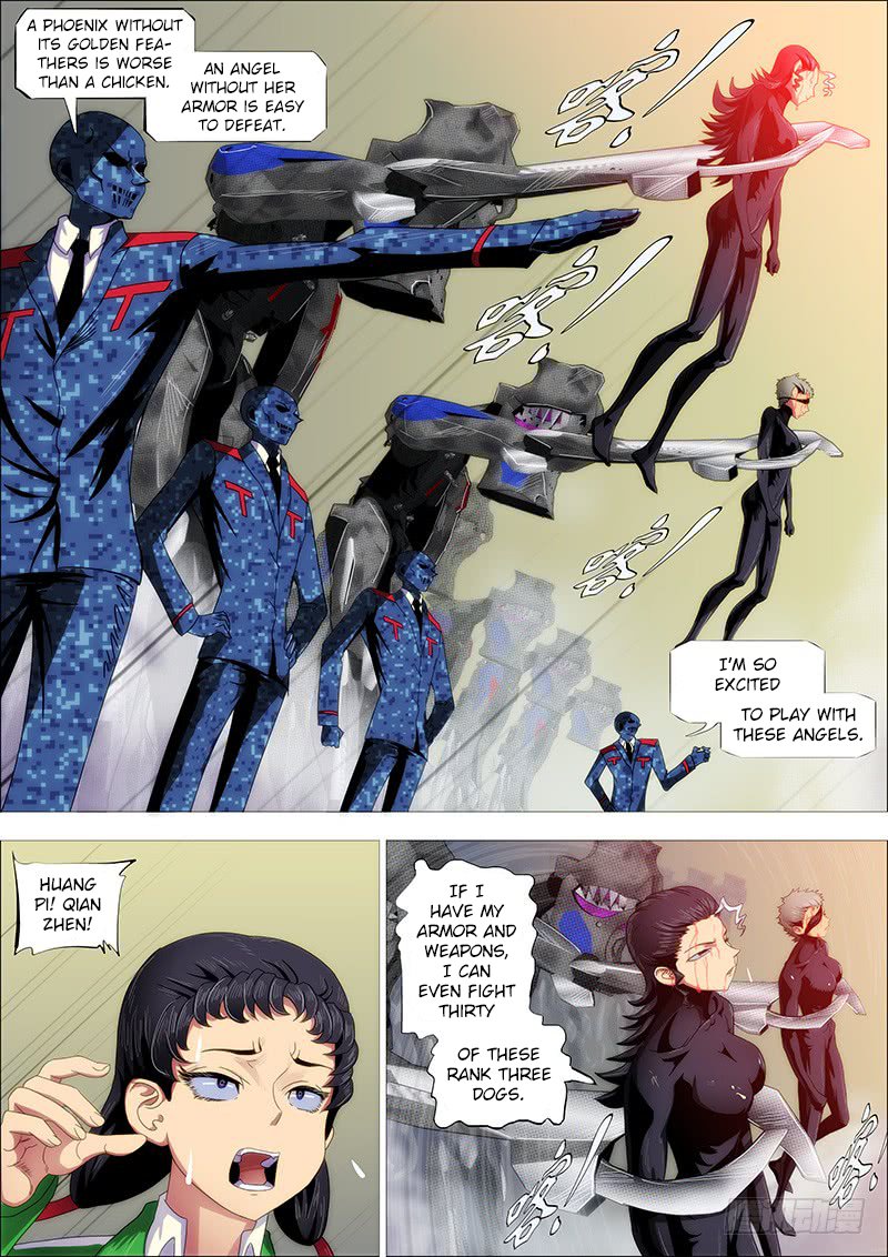 Page 12 of Chapter 237