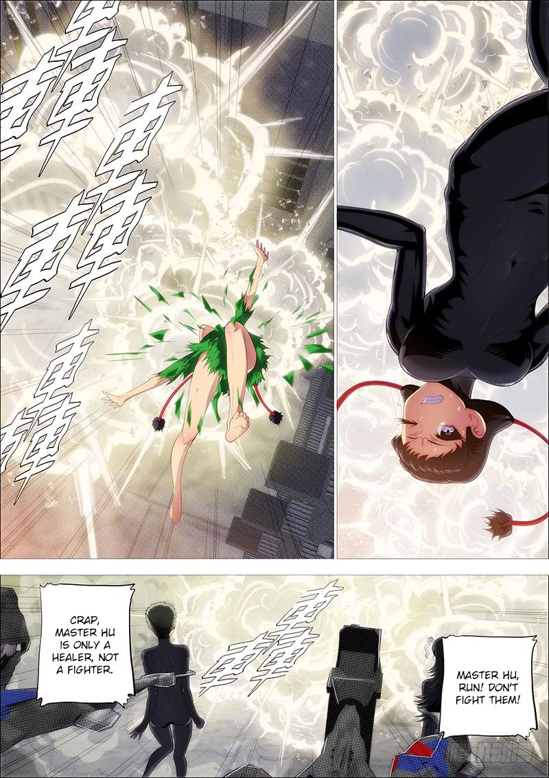 Page 14 of Chapter 237