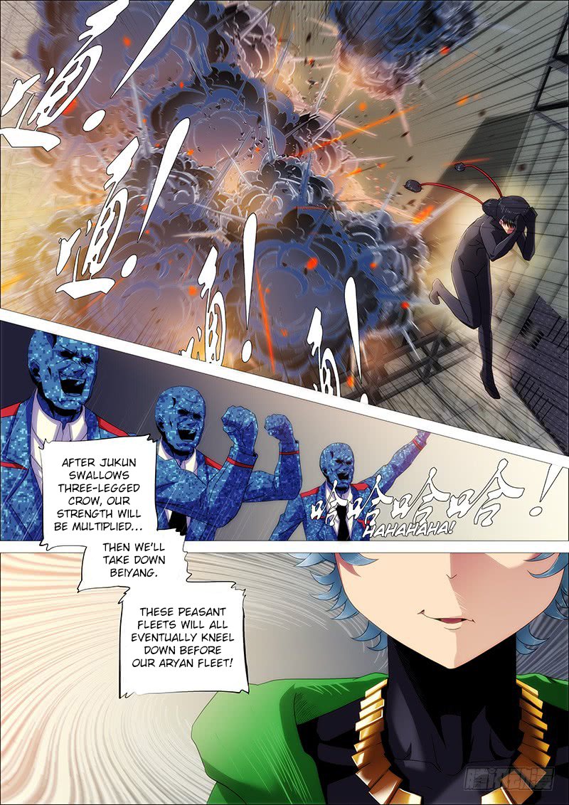 Page 15 of Chapter 237