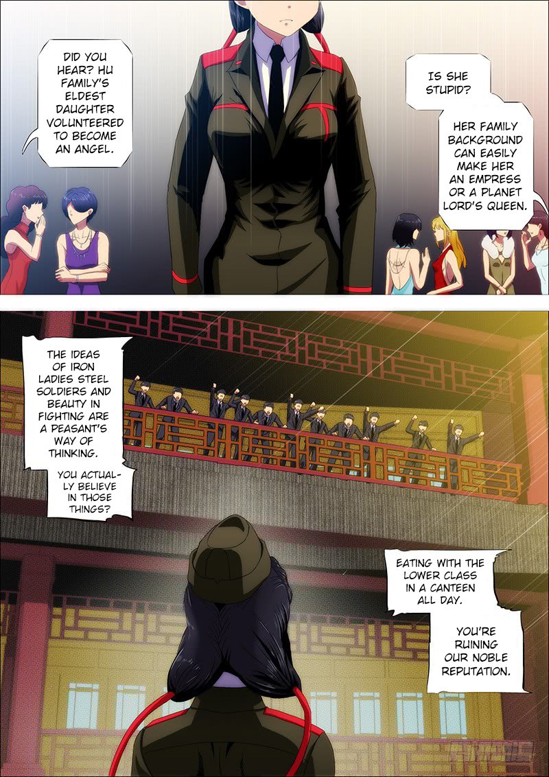 Page 2 of Chapter 238