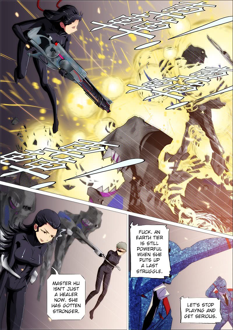 Page 9 of Chapter 238