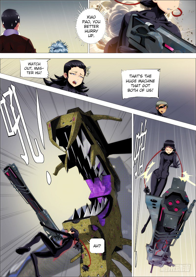 Page 10 of Chapter 238