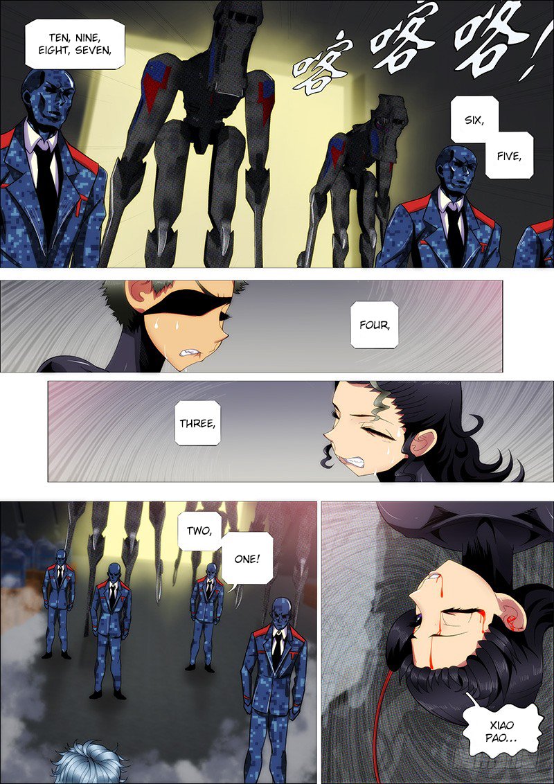 Page 2 of Chapter 239