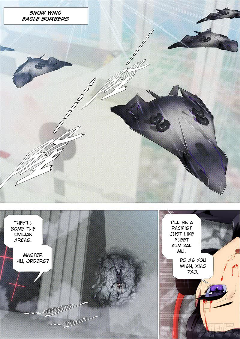 Page 12 of Chapter 239