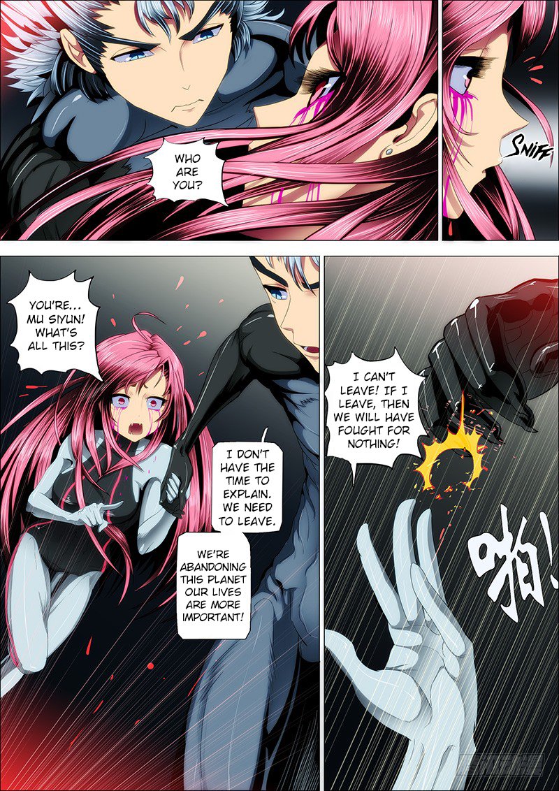 Page 1 of Chapter 24