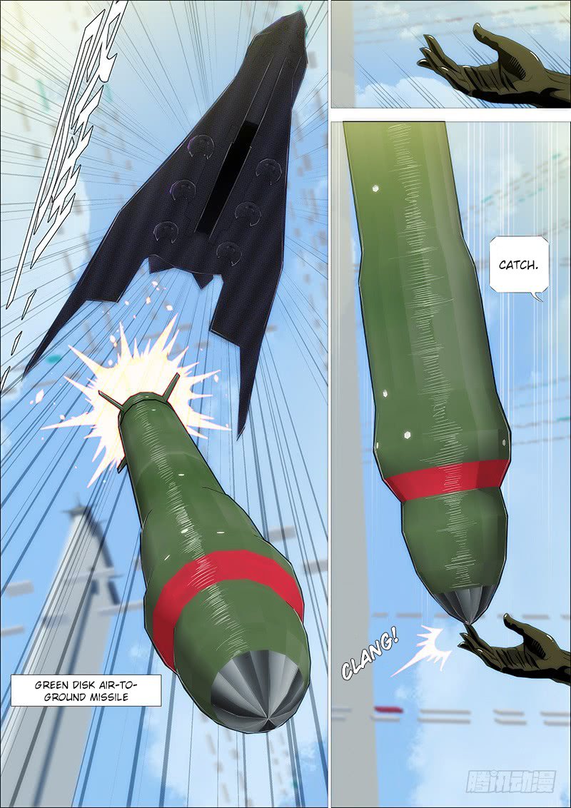 Page 1 of Chapter 240