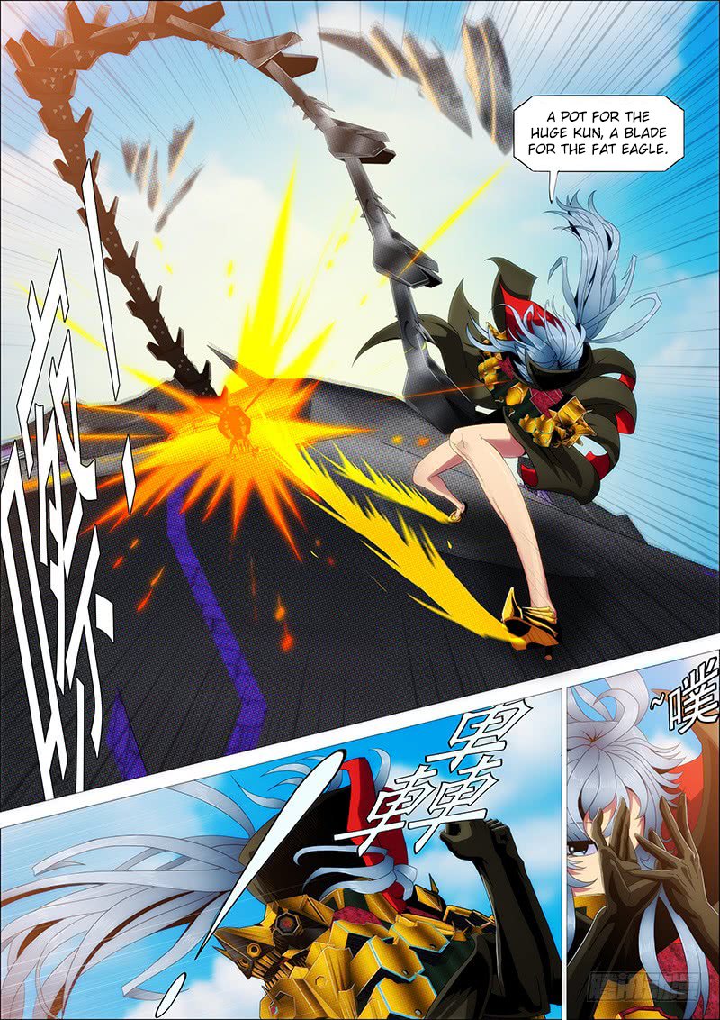 Page 7 of Chapter 240