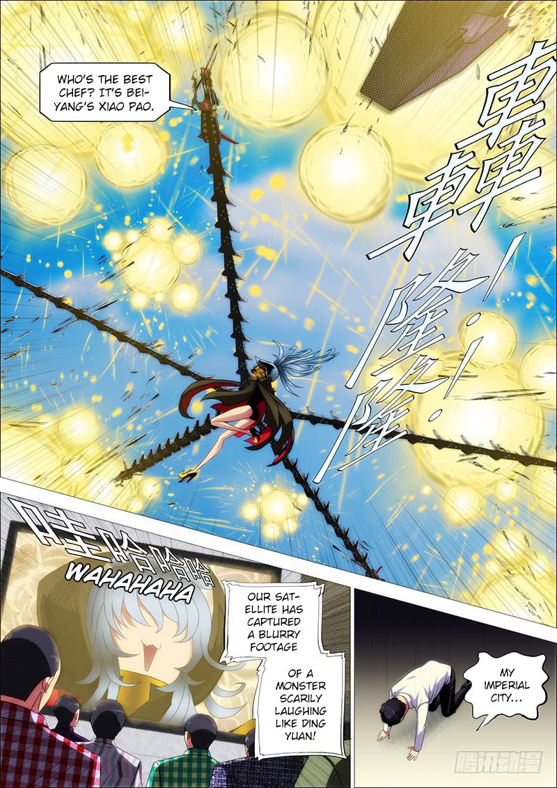 Page 8 of Chapter 240