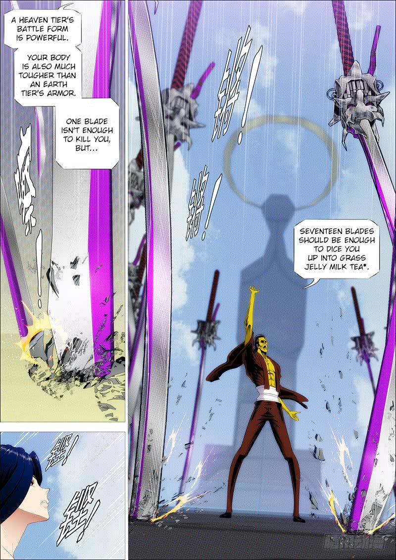 Page 12 of Chapter 240