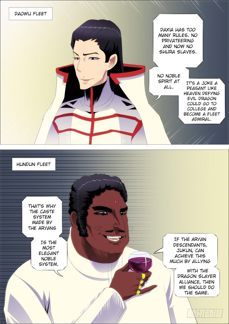 Page 14 of Chapter 240