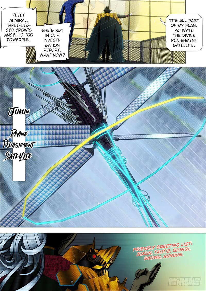 Page 15 of Chapter 240