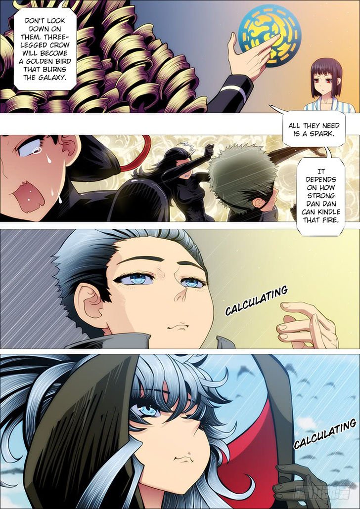 Page 3 of Chapter 241
