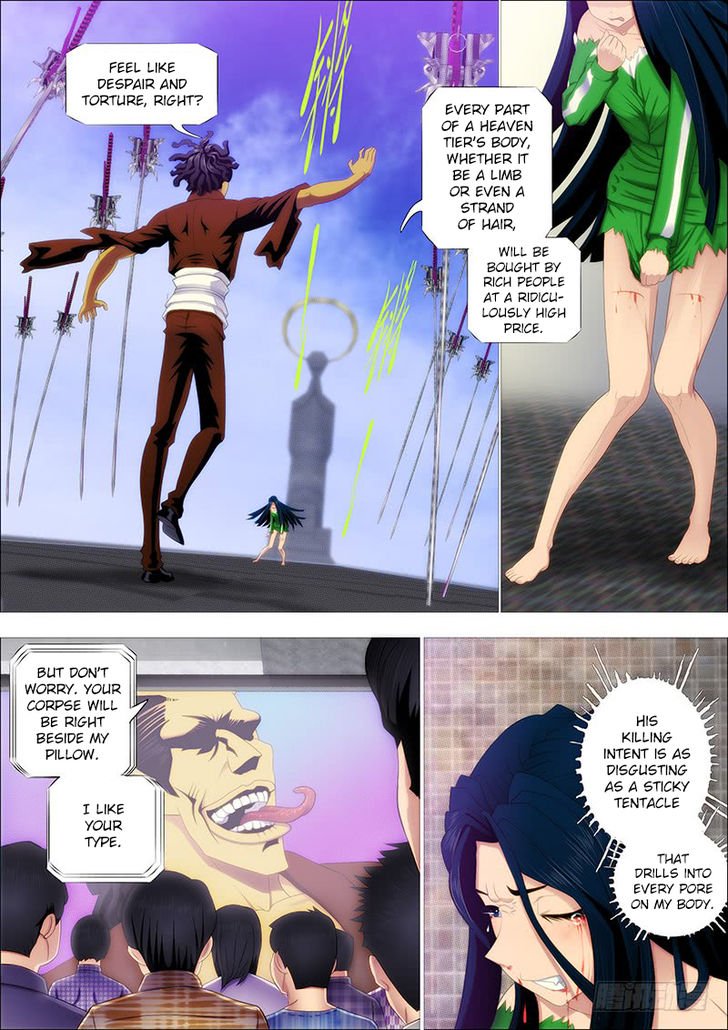 Page 4 of Chapter 241