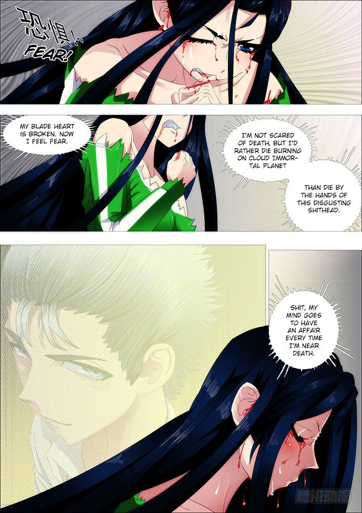 Page 5 of Chapter 241