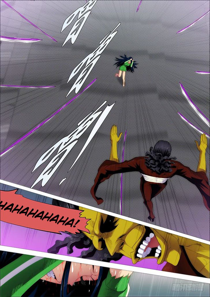 Page 13 of Chapter 241