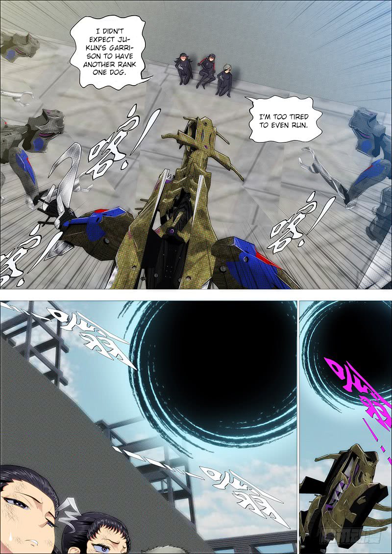 Page 1 of Chapter 242