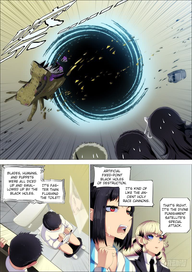 Page 2 of Chapter 242