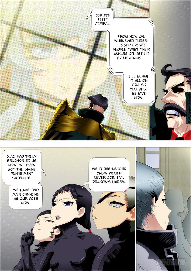 Page 4 of Chapter 242