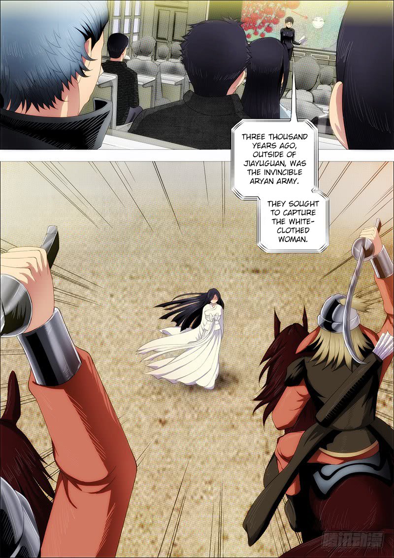 Page 5 of Chapter 242