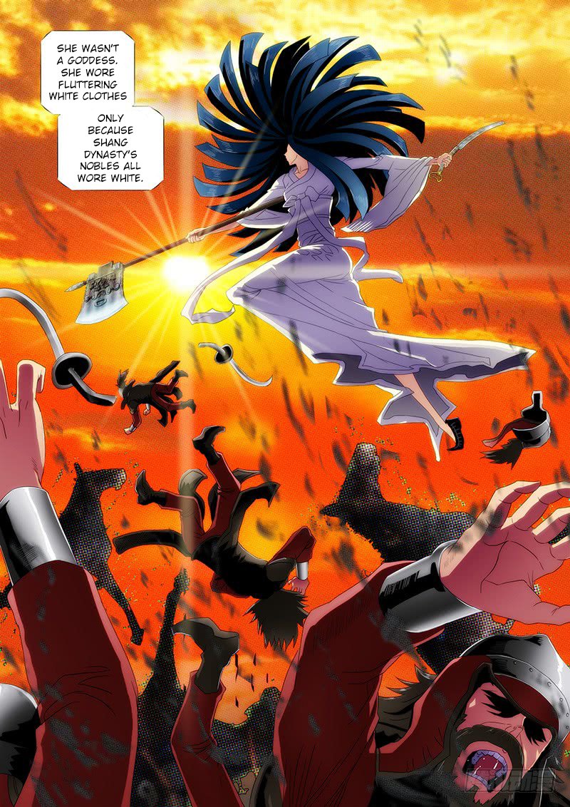Page 7 of Chapter 242