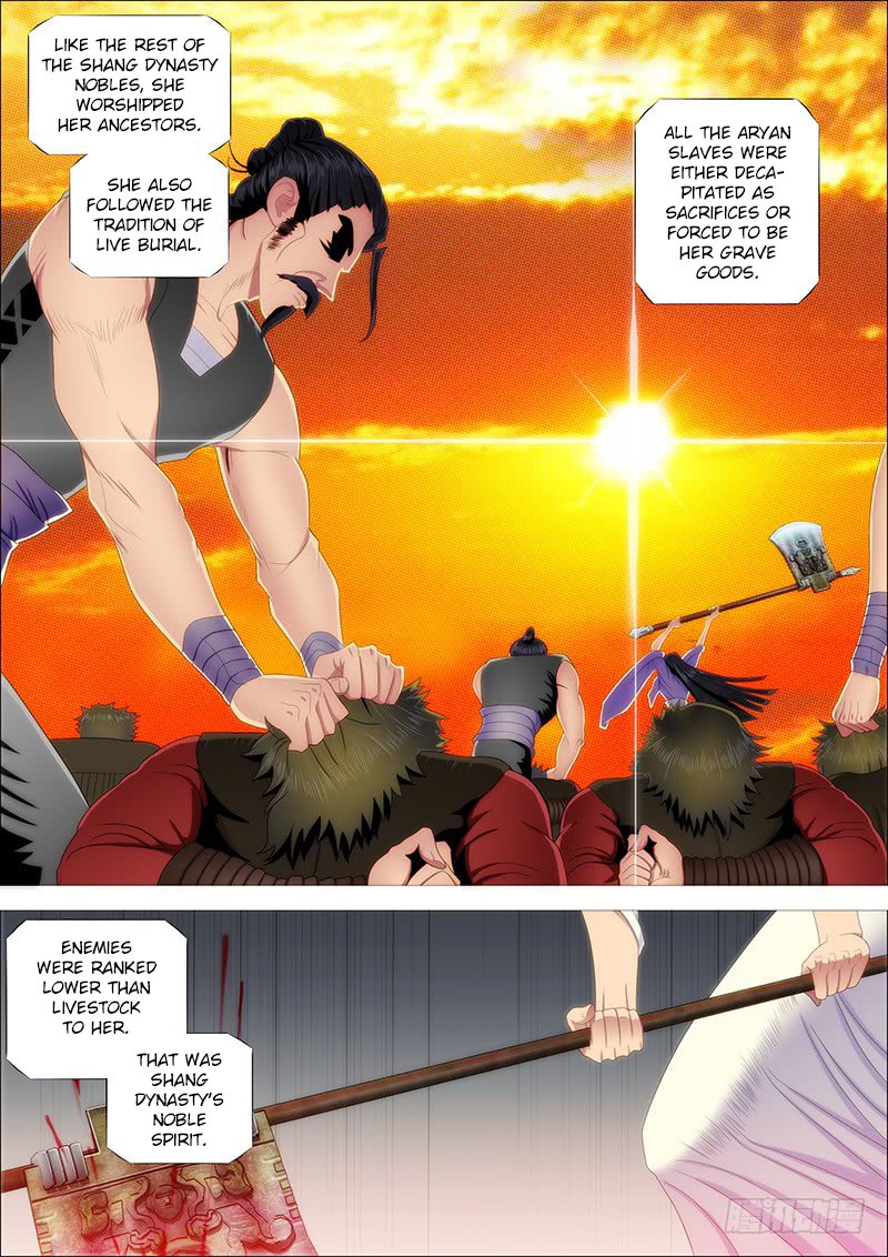 Page 9 of Chapter 242