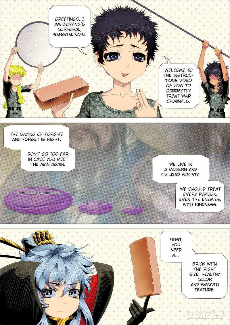 Page 10 of Chapter 242