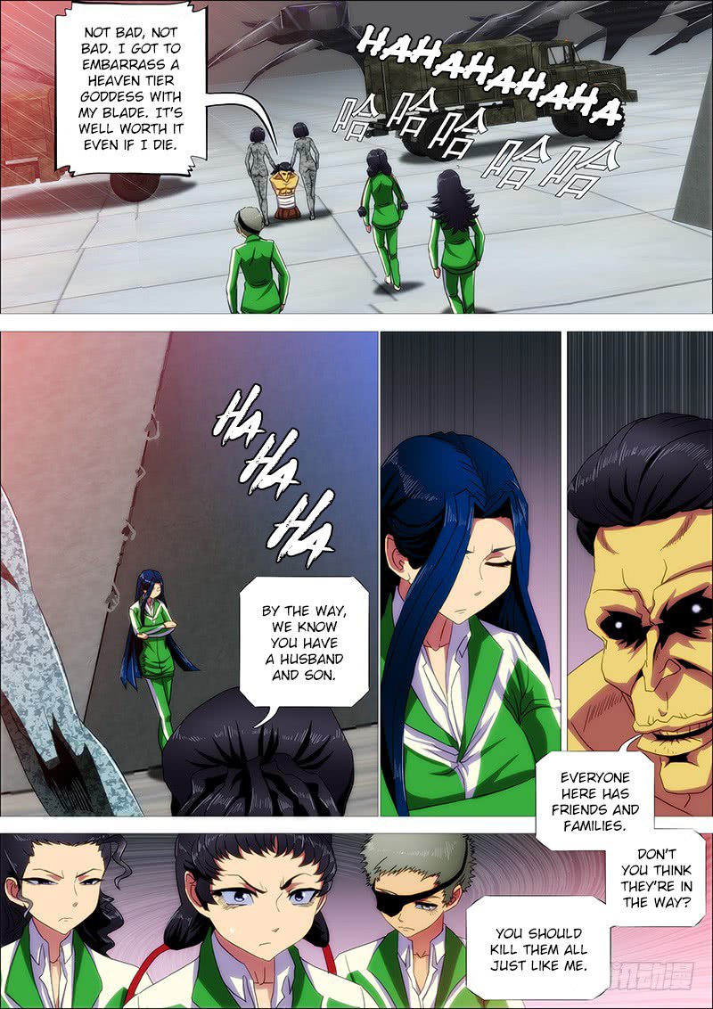 Page 13 of Chapter 242