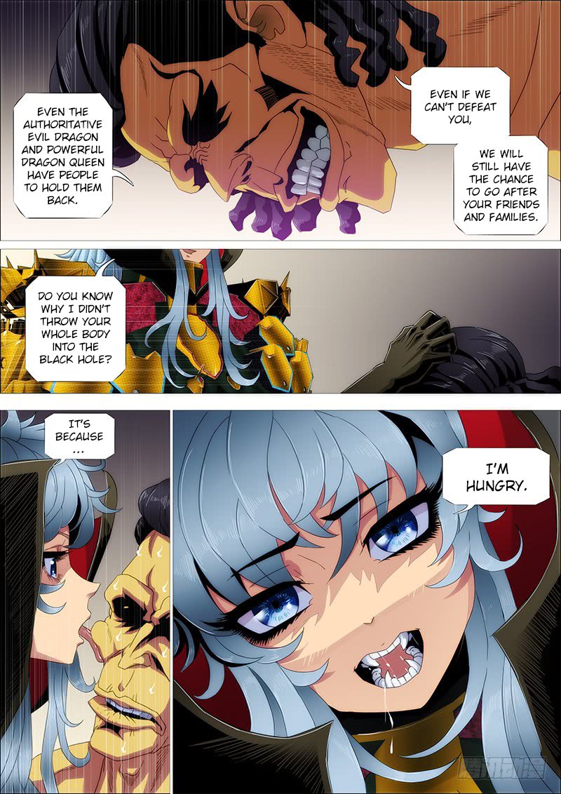 Page 14 of Chapter 242