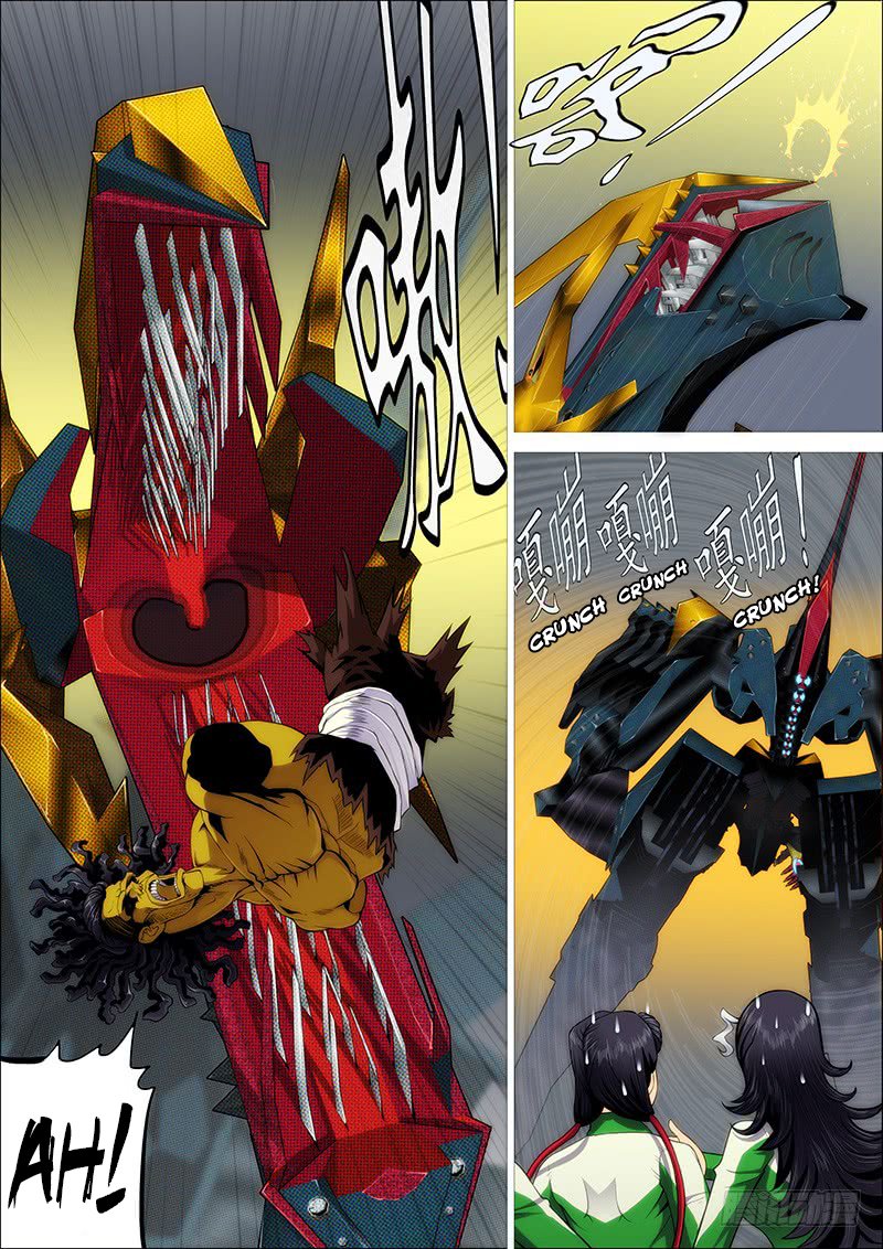 Page 15 of Chapter 242