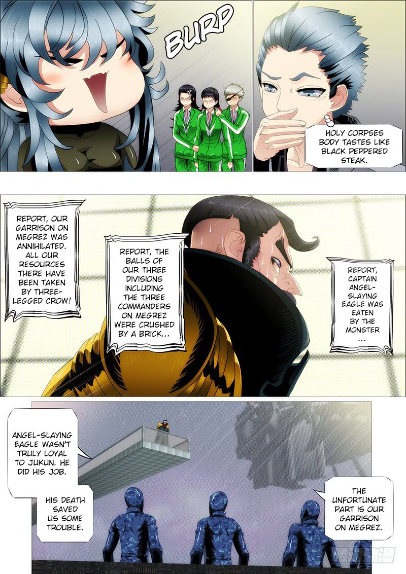 Page 1 of Chapter 243