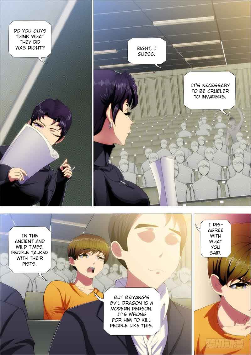 Page 3 of Chapter 243