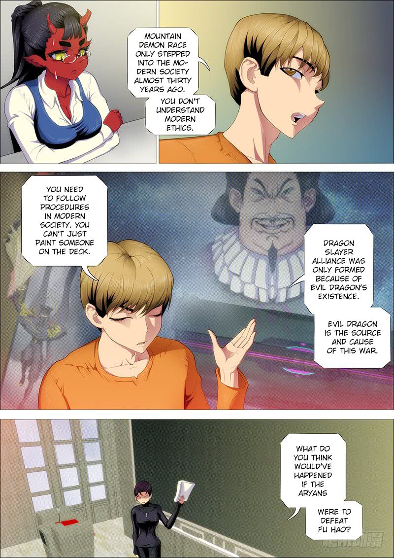 Page 5 of Chapter 243
