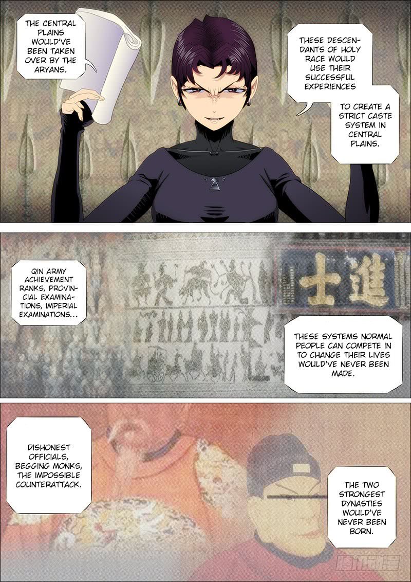 Page 6 of Chapter 243