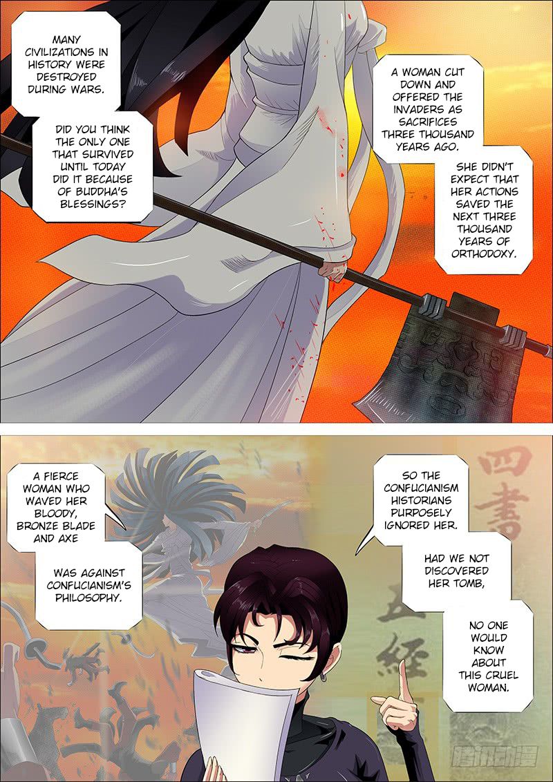 Page 8 of Chapter 243