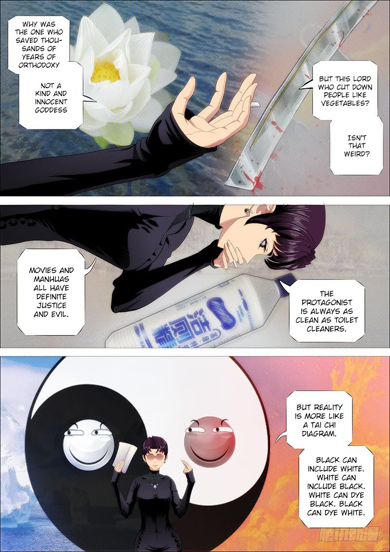 Page 9 of Chapter 243