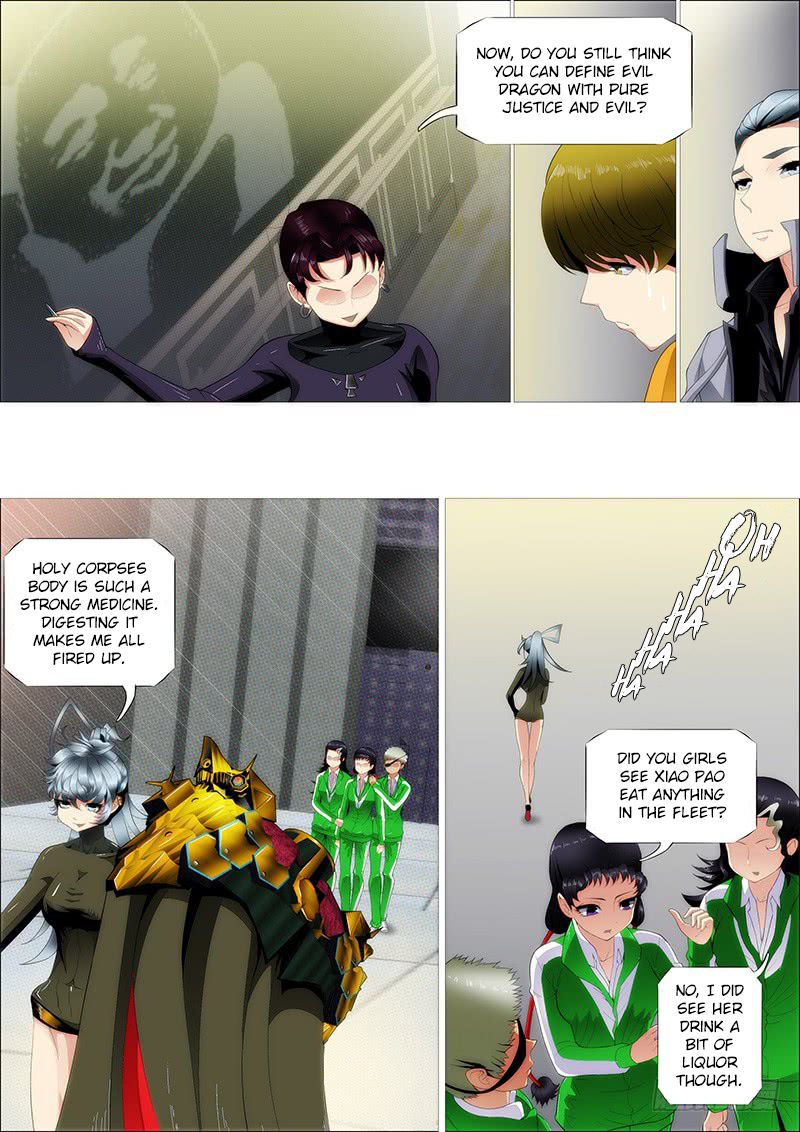 Page 10 of Chapter 243
