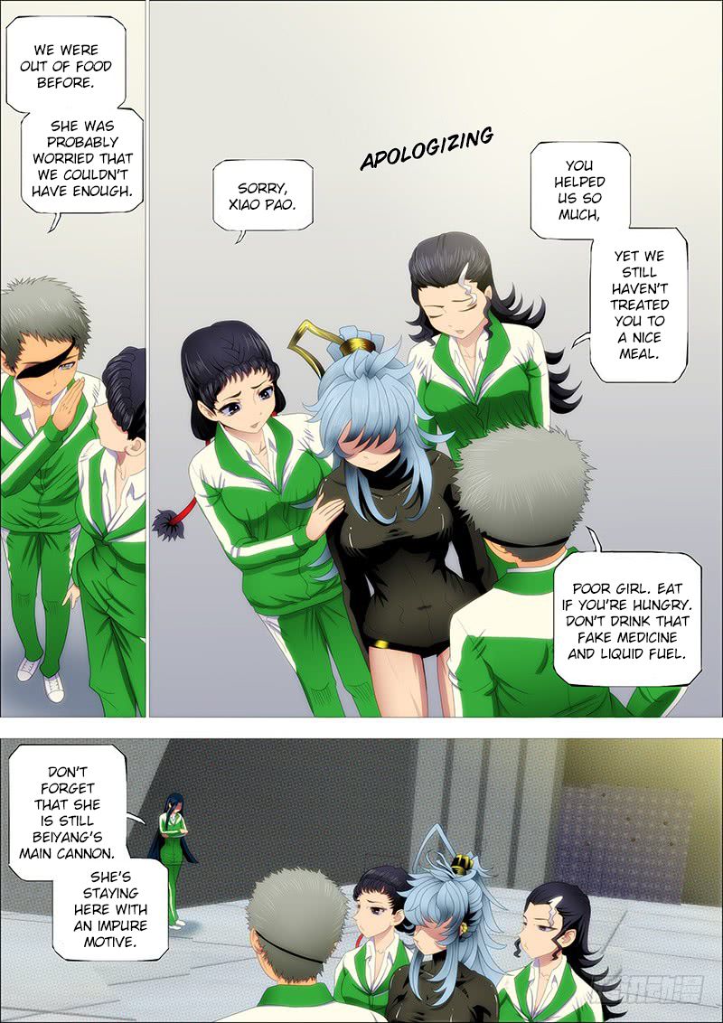 Page 11 of Chapter 243