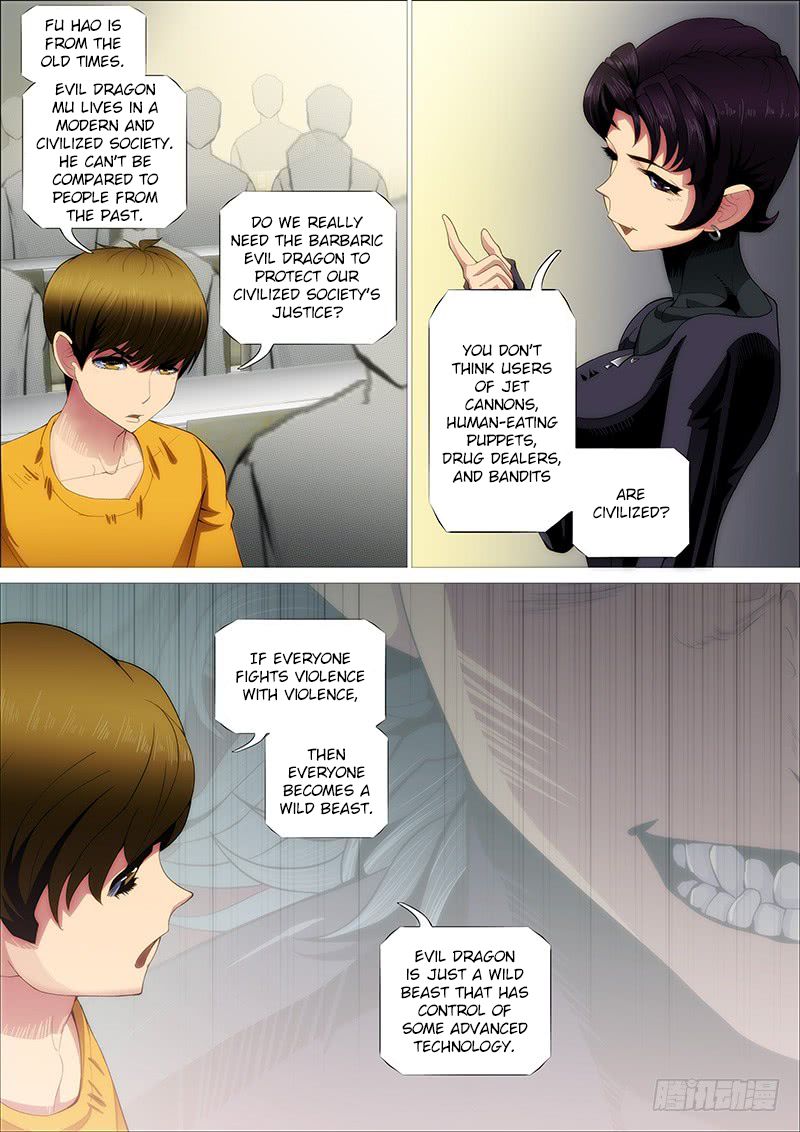 Page 1 of Chapter 244