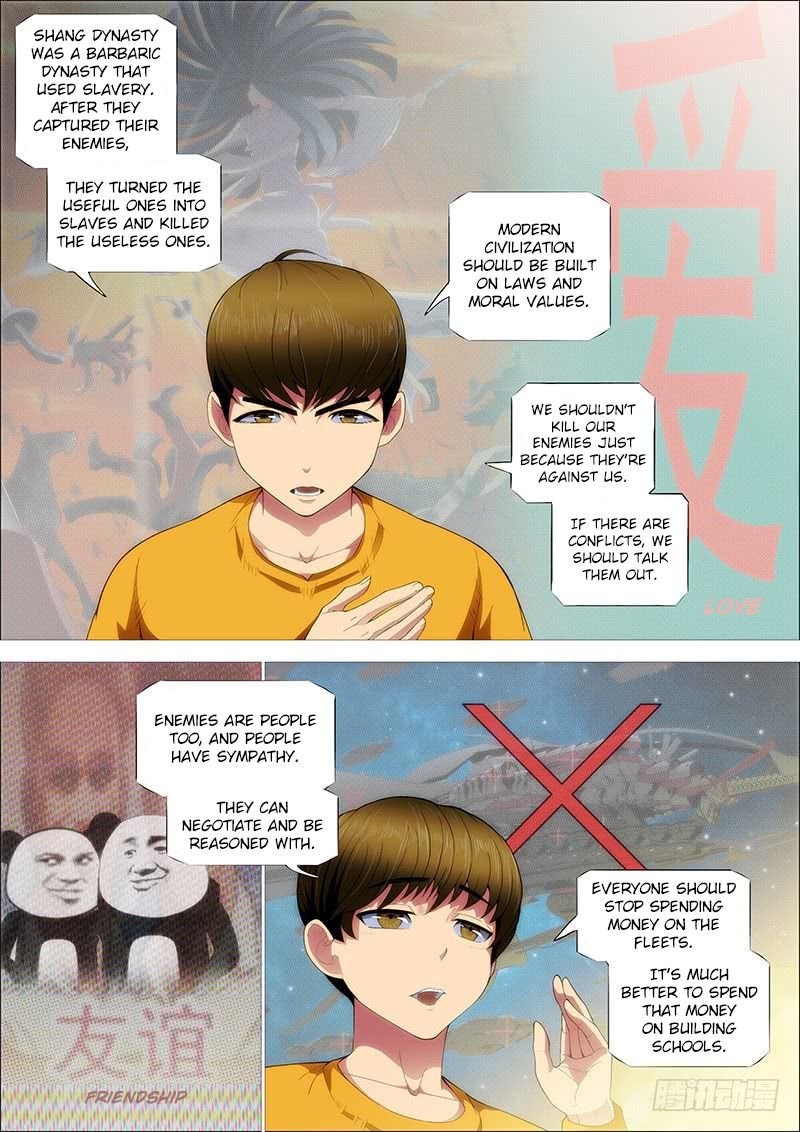 Page 2 of Chapter 244