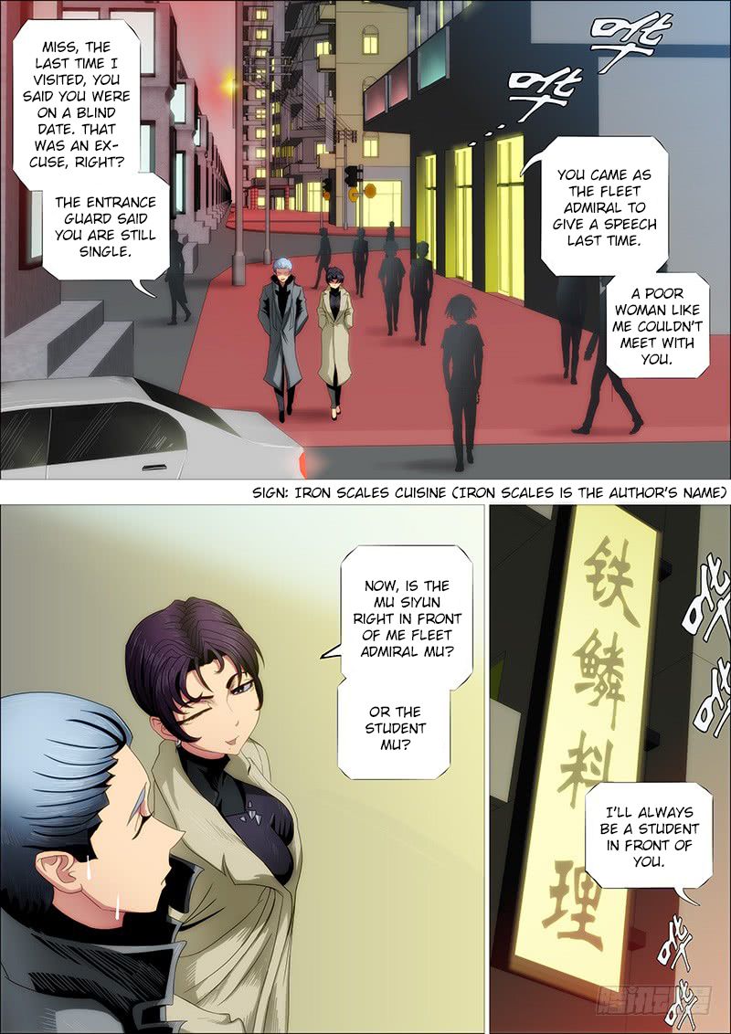 Page 12 of Chapter 244