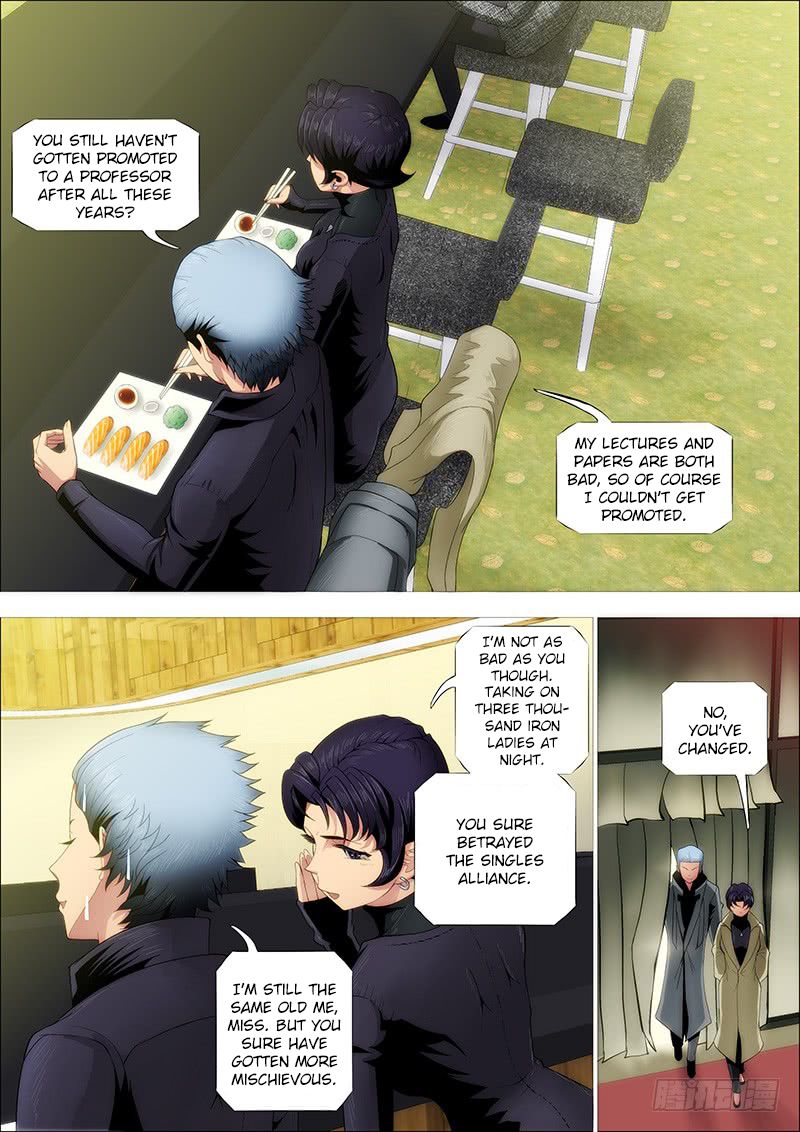 Page 13 of Chapter 244