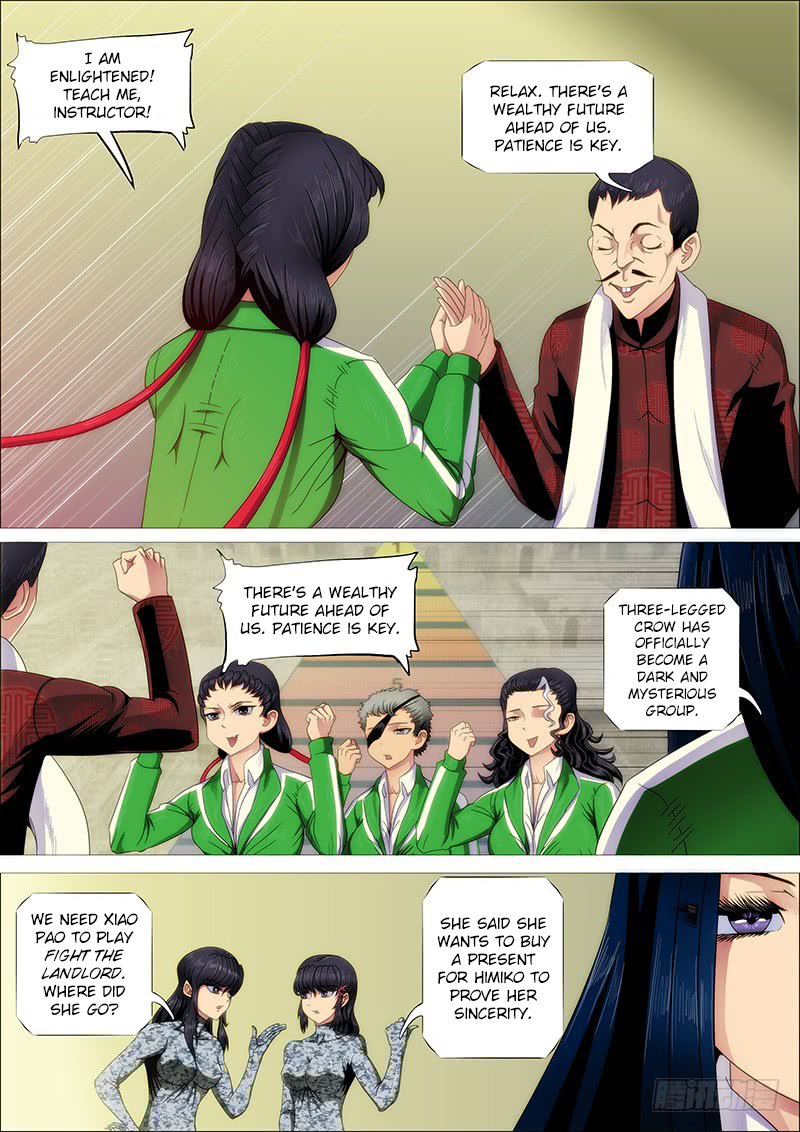 Page 5 of Chapter 245