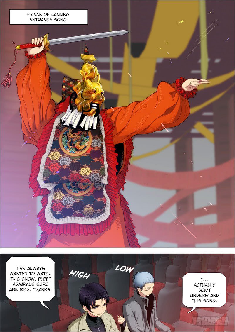 Page 6 of Chapter 245