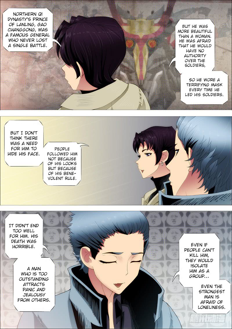 Page 7 of Chapter 245