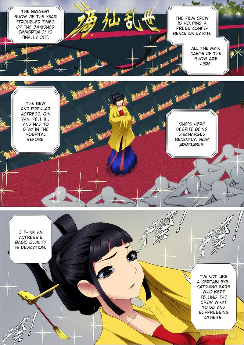 Page 11 of Chapter 245