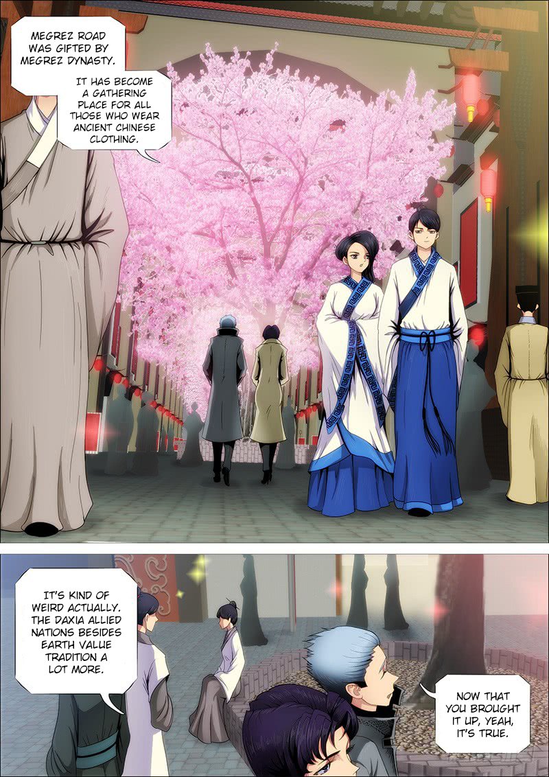 Page 14 of Chapter 245