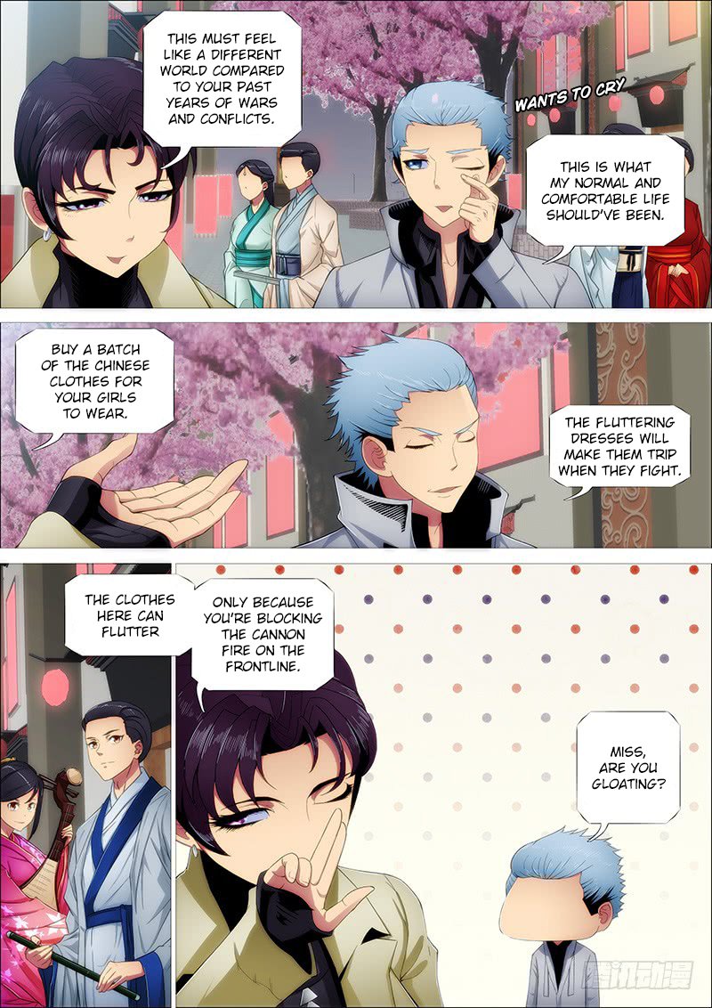 Page 1 of Chapter 246