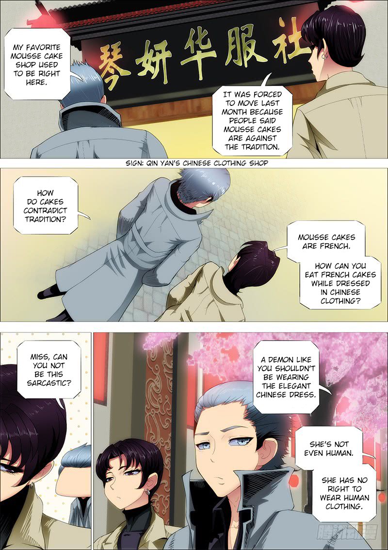 Page 2 of Chapter 246